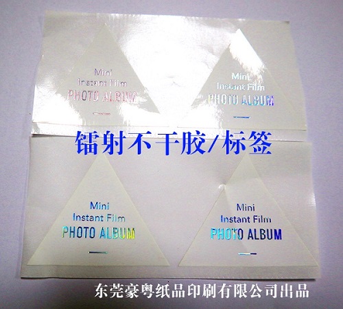 �D��͸�������z��(bi��o)��